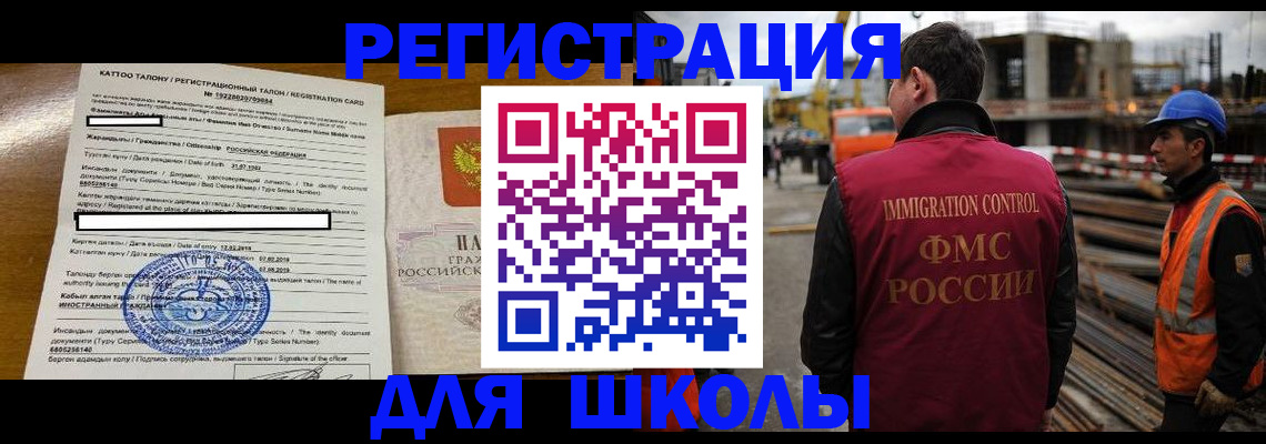 пропишу в квартире в Немане